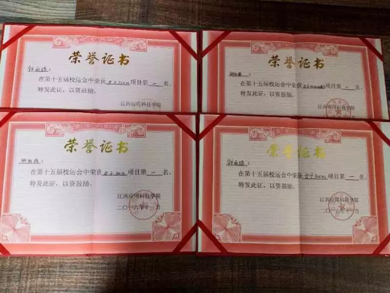 榜样的力量 | 钟丽娟:运动上的小超人,青年身边的好榜样!