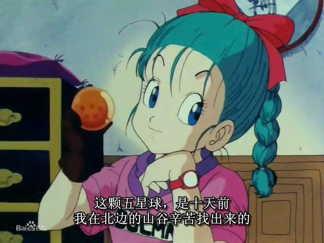 布尔玛声优逝世后,她接起《龙珠》大旗!海贼王粉表示无法接受