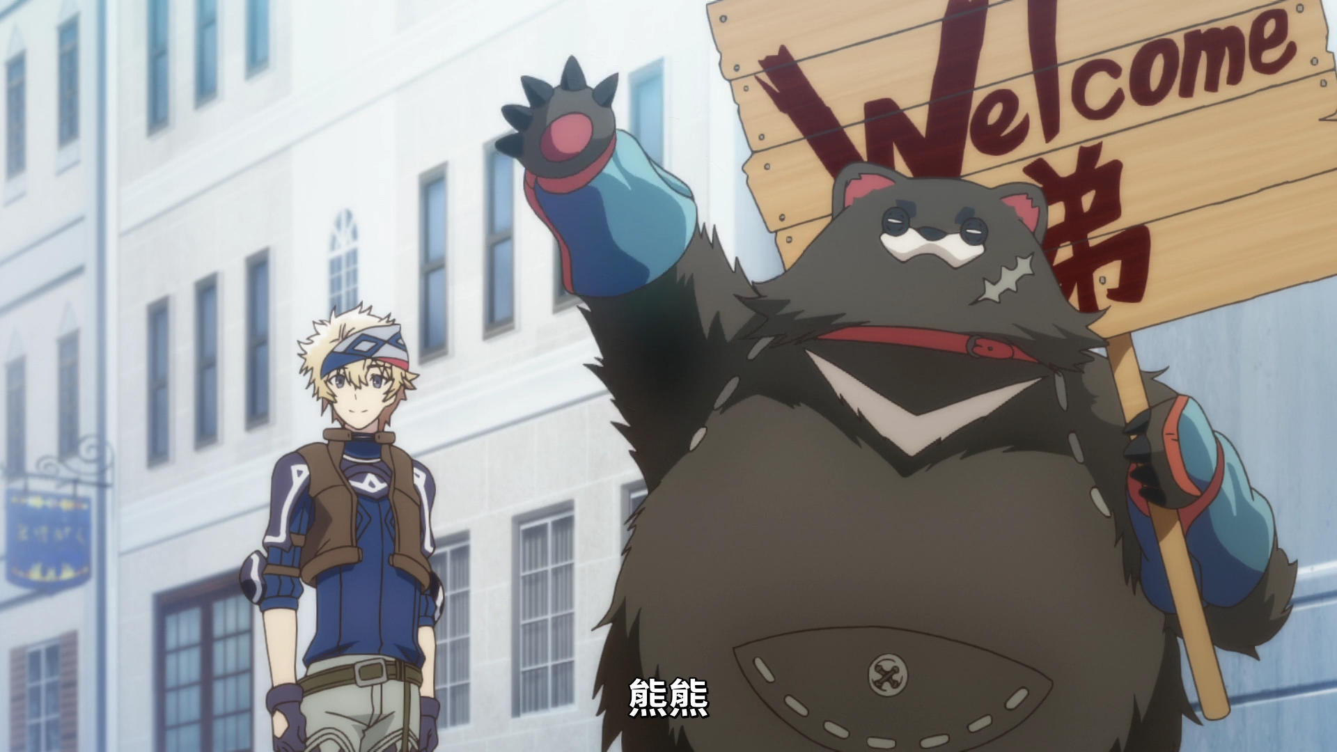 1月新番《无限系统树》男主角孵出强大美女,龙傲天之路已经开启