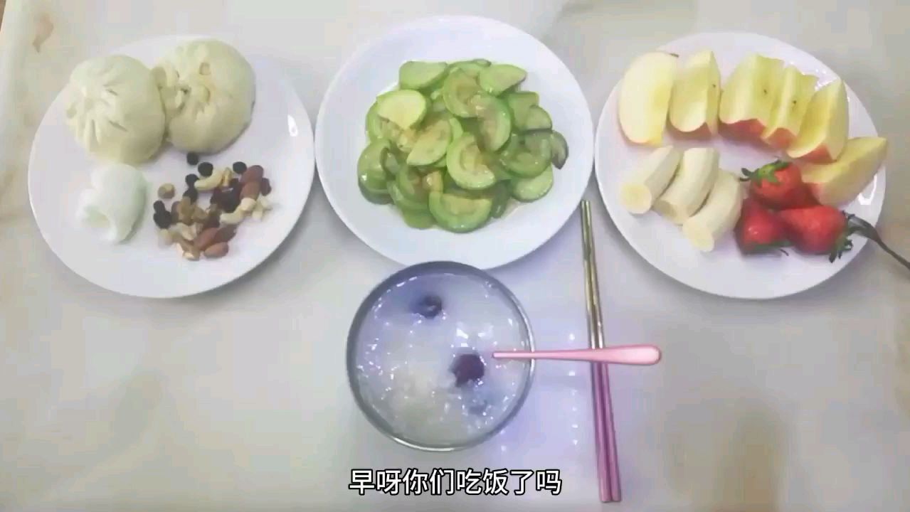 这样熬出来的大米粥含有蛋白质和8种氨基酸,膳食纤维有利于减肥