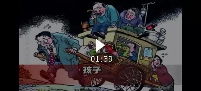 把照片倒过来看,笑掉大牙了!