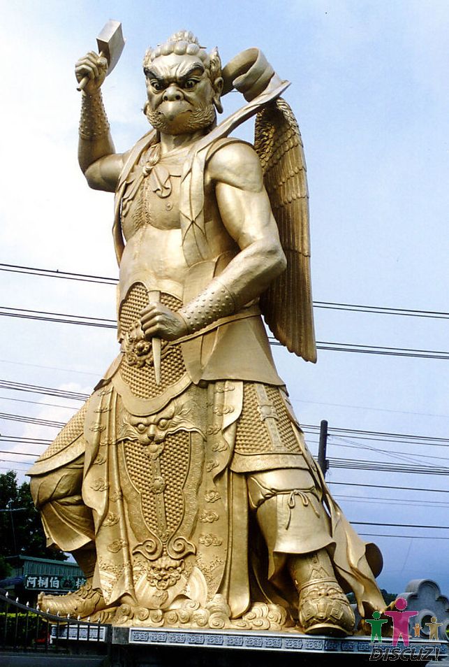 "雷神之锤" 九百年前就被中国古人找到了