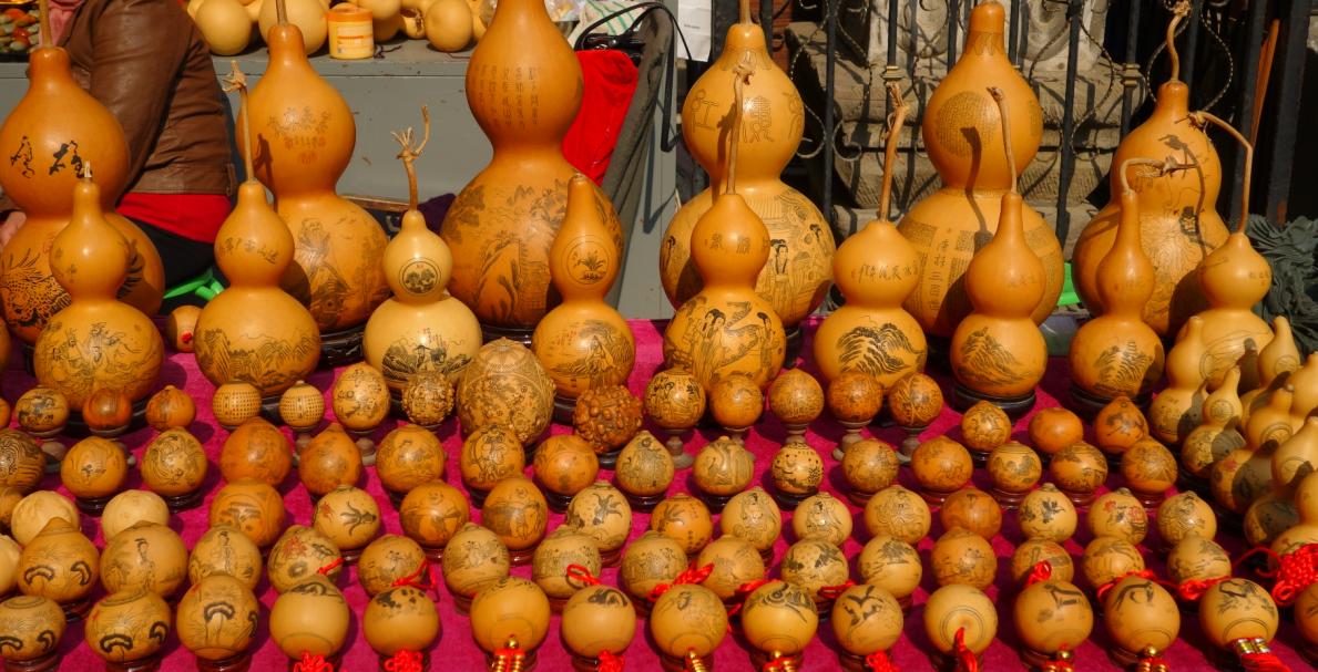 兰州"福禄"有礼有节——刻葫芦的前生今世