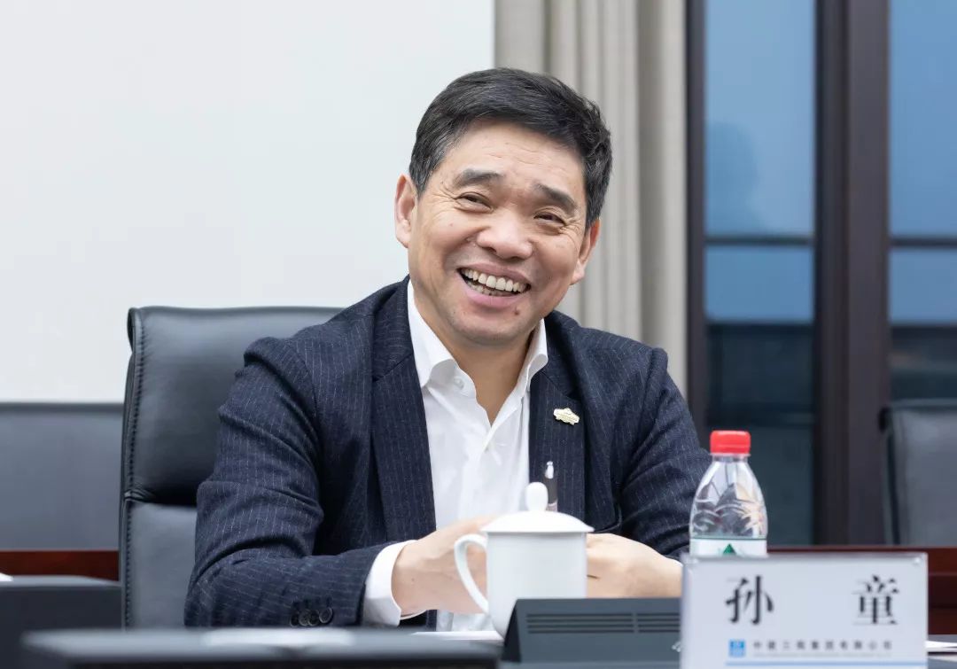 「抢鲜看」绿地集团执行总裁孙童一行到中建三局交流