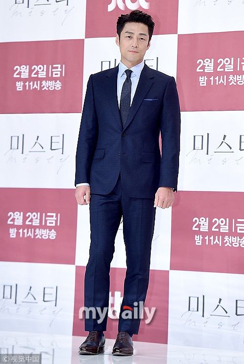 金南珠被池珍熙紧盯含羞捂脸显娇羞 全慧珍与高准对视露齿笑甜蜜蜜