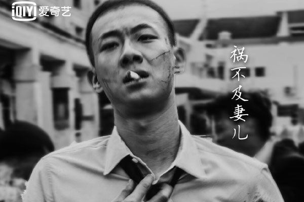 《悍城》小武经典台词 枪里不放子弹