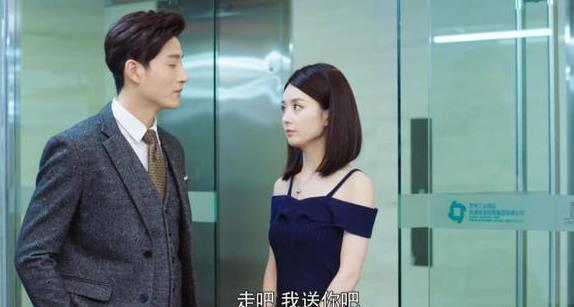 《倾城时光:林浅和宁维凯曾是情侣,一月就被宁维凯追到手!