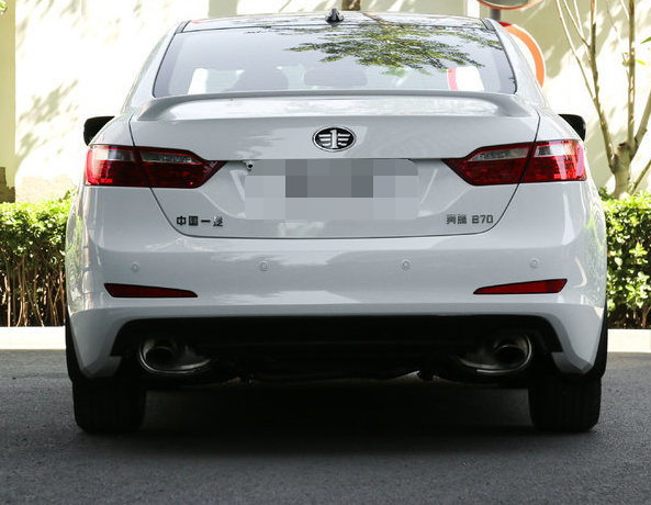 奔腾b702018款,精致时尚的外观设计,让整车更帅气