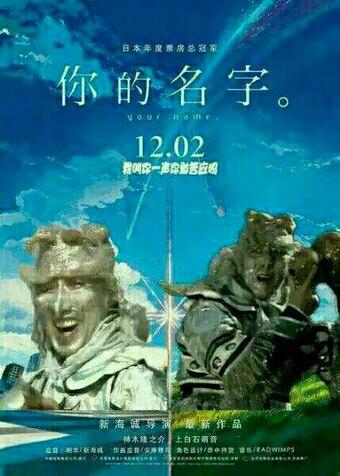 收下这几张图,让你千秋万载,一统江湖!(亚洲图王)