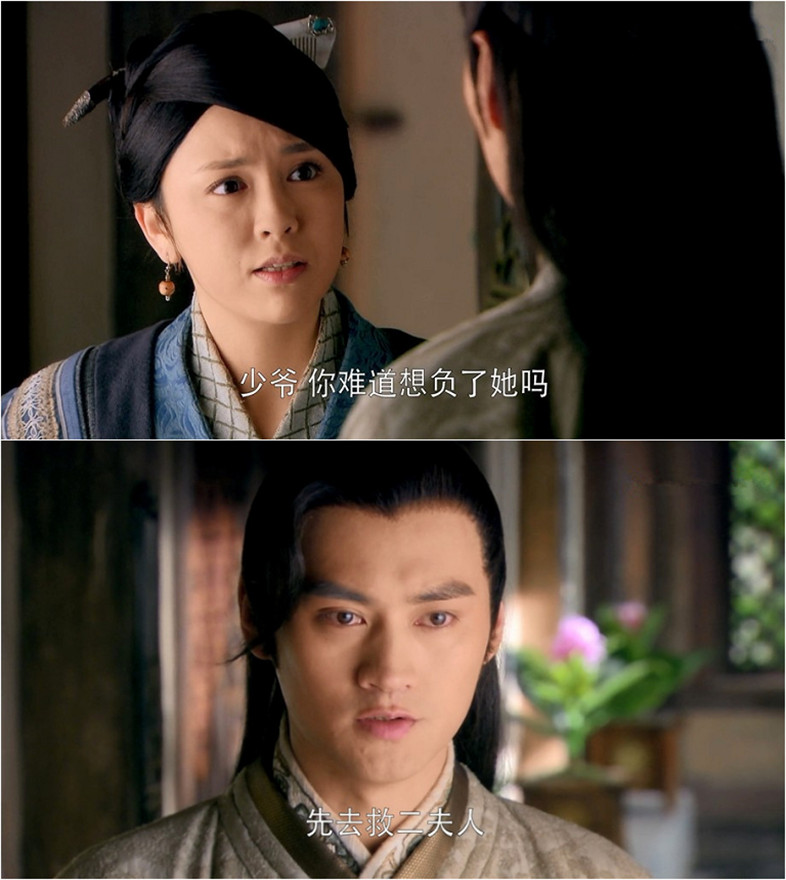 你最讨厌的绿茶婊是哪个电视剧角色?《华胥引》柳萋萋,没有之一