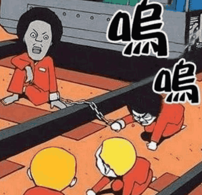 搞笑漫画:铁轨上的逃犯