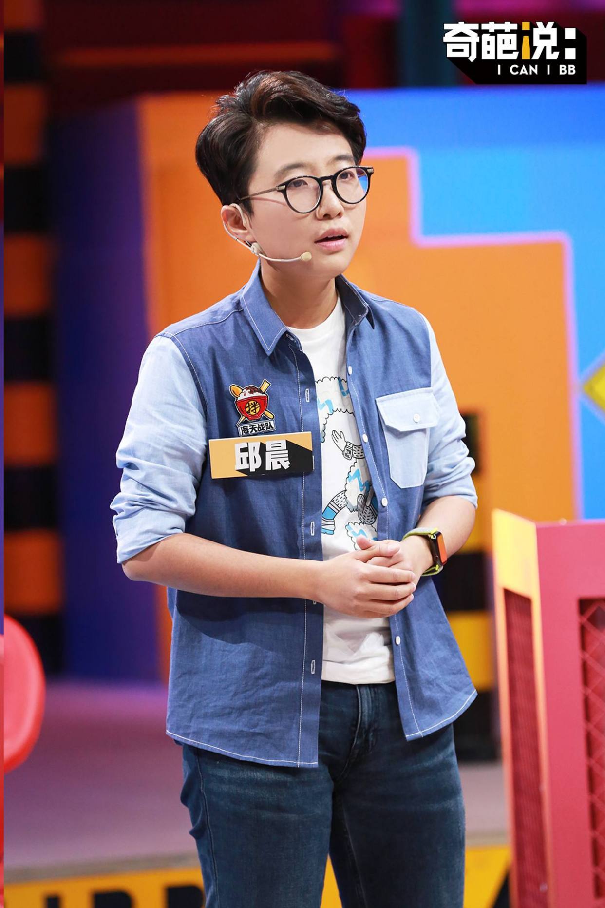 邱晨提倡表达自由,这看起来没错,但我们应当明白一点, 真正的自由,是