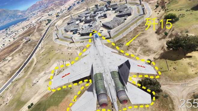 Gta5军事基地 视频在线观看 爱奇艺搜索