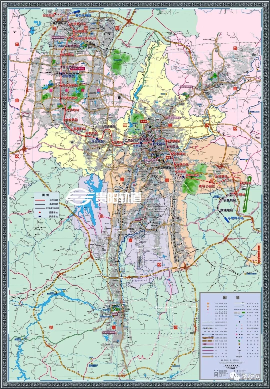 贵阳地铁s3号线规划图图片