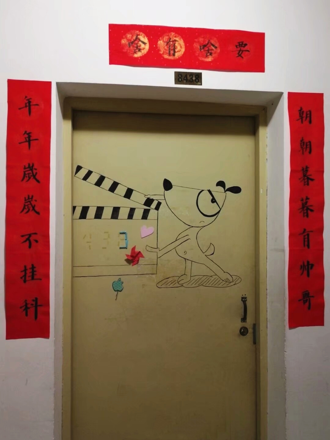 大学生秀寝室春联,脑洞大开让人笑抽了