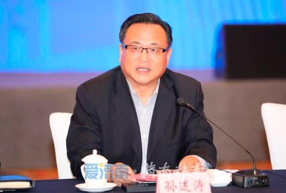 四川山东商会会温和酒业集团董事长韩东 参加"商荟泉城 济南新动力"