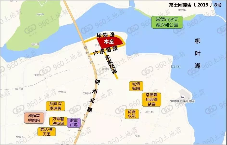 常德北部新城规划商场图片