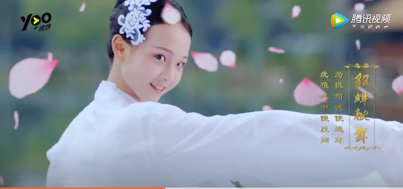 舞动人心"红昭愿",古典古风绝代佳人,四大美女