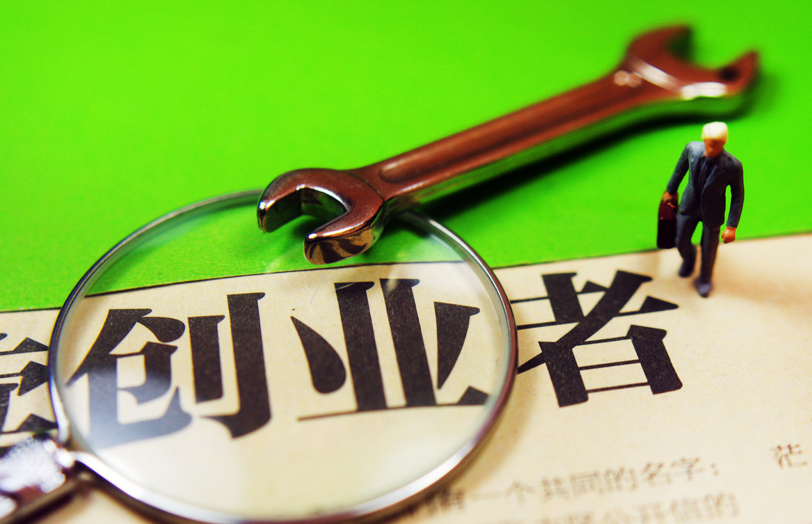 行业选择决定成败