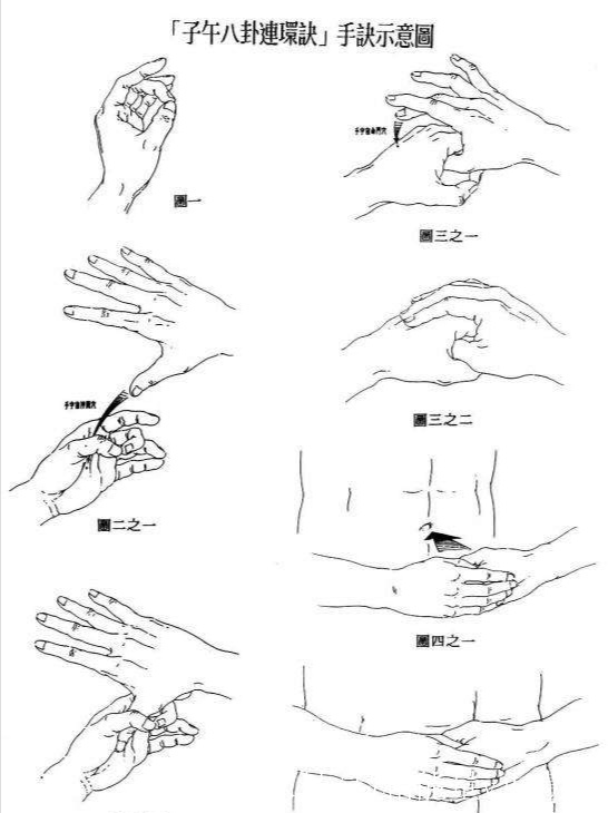 辟加手 baijiahao.baidu.com