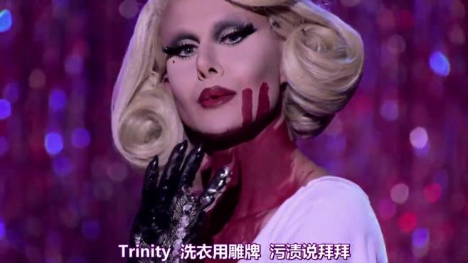 [图]变装皇后秀LadyGaga们的登峰造极之作，各种穿搭让人难以置信