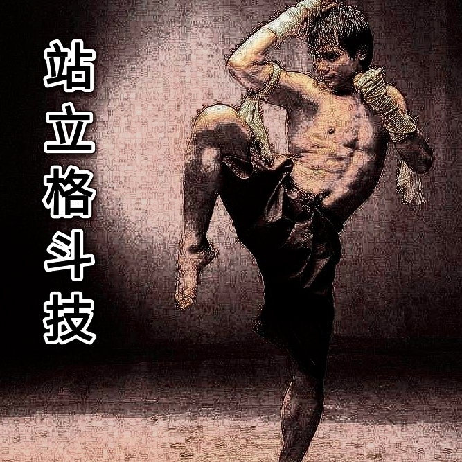 邱建良无意间多了个强大的对手,对方被称做拳坛"吕布"!