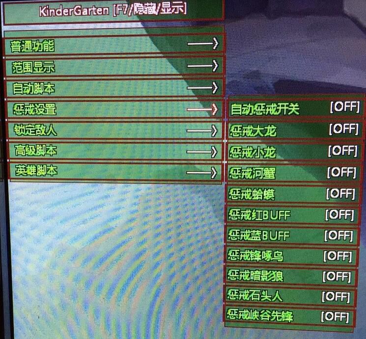 揭秘lol脚本所有功能,神秘面纱的背后,是一群吸血鬼贪婪的面孔