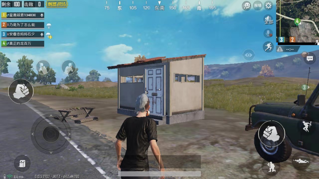 《刺激战场》厕所的四大功能,最后一个外号"boss屠宰场"!