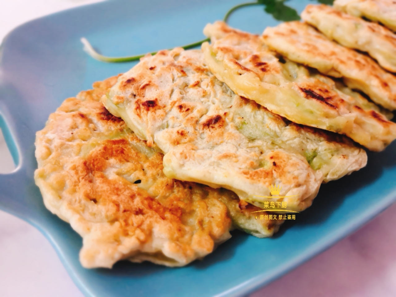 茄子鸡蛋早餐饼