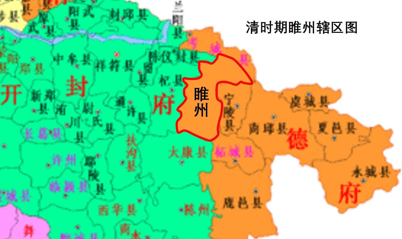 金朝遷都之選的睢州是什麼地方?