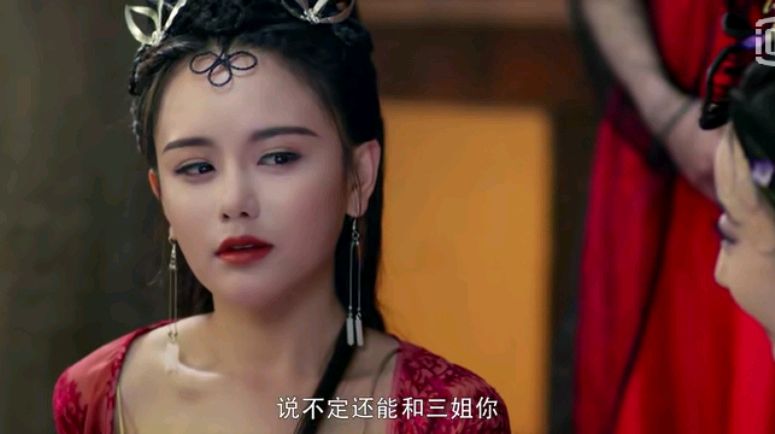 "倾城之色花难悦,词欲赞时方恨穷"看南笙的勾魂眼,迷人又性感