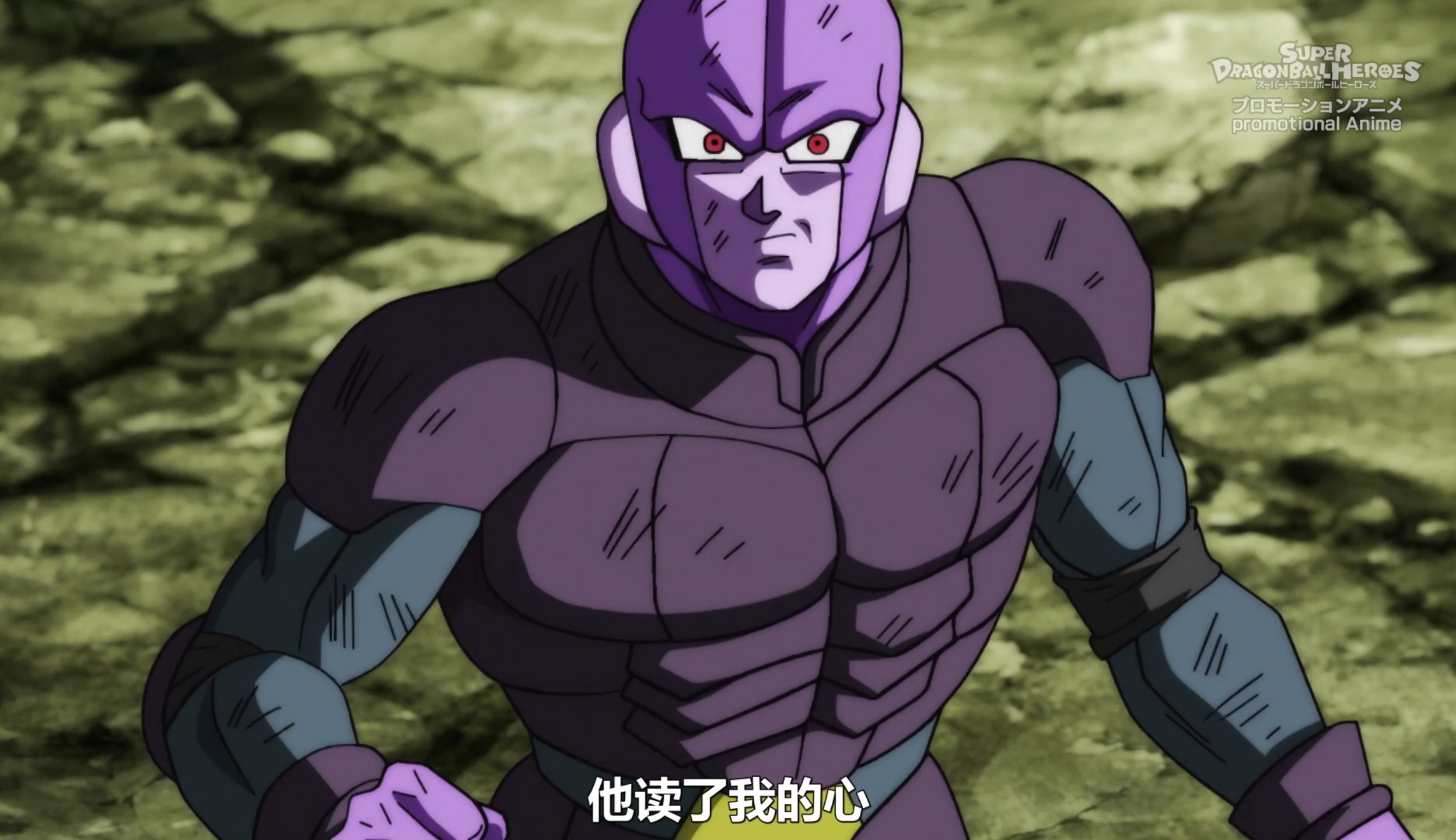 龙珠超:极意功悟空不是最强?希特的想法让观众扎心了