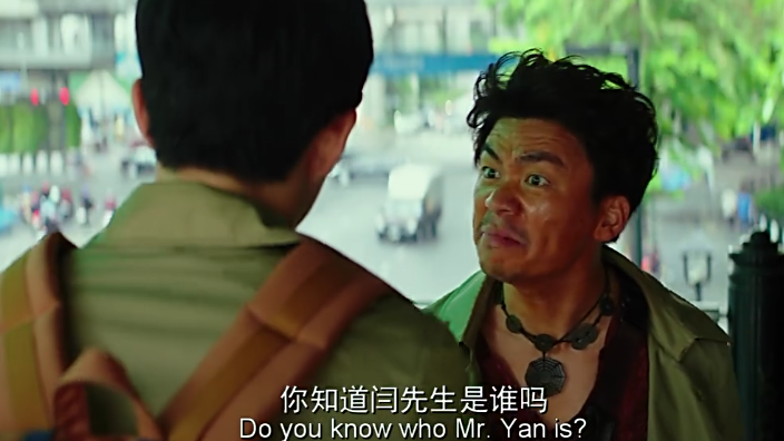 思诺的养父李先生爱思诺,看到日记后怒火攻心,于是杀了颂帕,小女孩