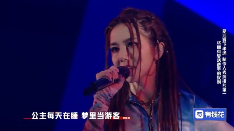 邓紫棋《依然睡公主》,16秒高音绝了!铁肺公主唱功了得!,音乐,流行乐,好看视频