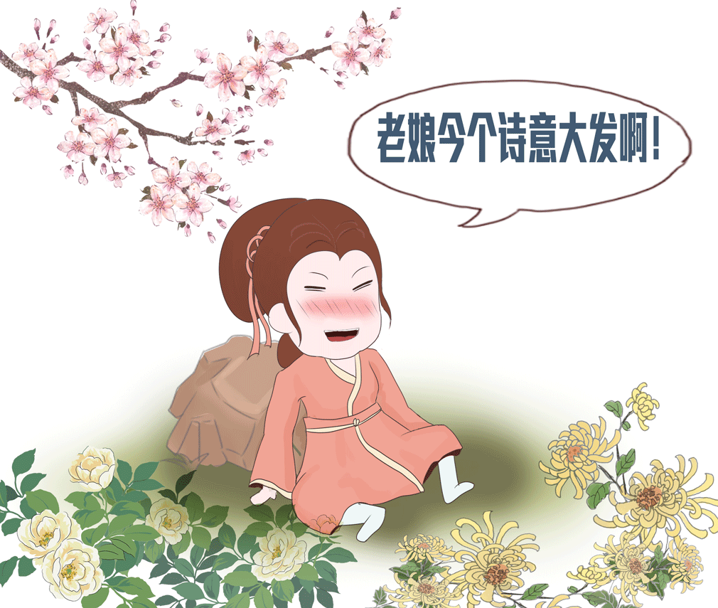 离经叛道李清照,凭什么值得被赵明诚宠上天?