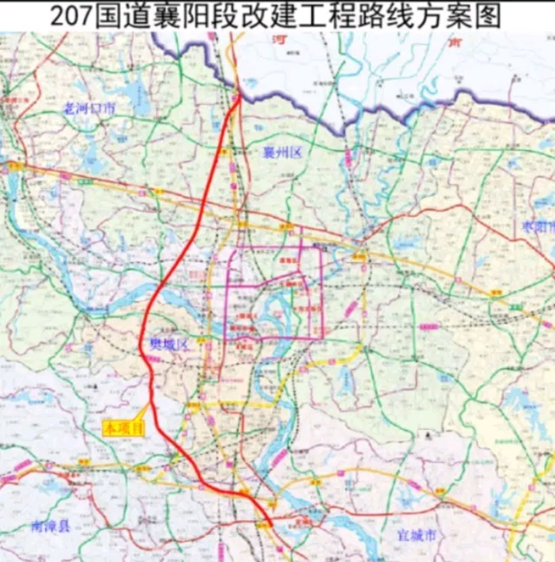 公安县新207国道施工图图片