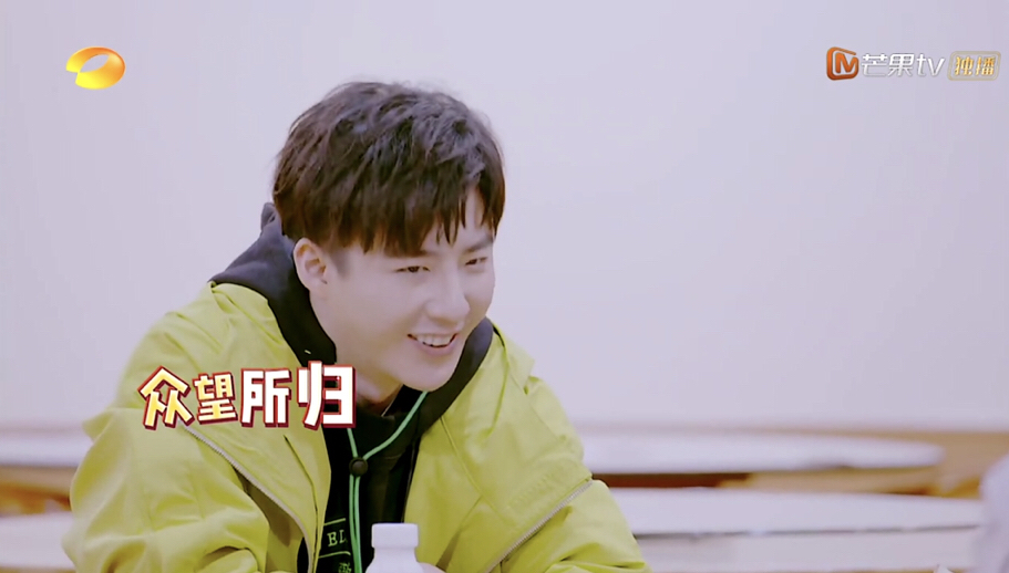 刘宇宁综艺首秀《我们的师傅》,拜师路上尽显呆萌搞笑本质