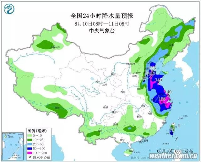 緊急!迎戰超強颱風