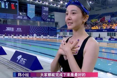 陈小纭游泳比赛着装遭质疑,发长文解释了,七百字作文