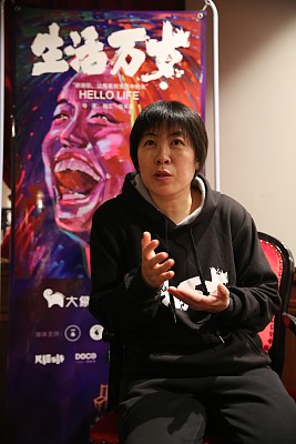 任长箴导演来沈宣传纪录片《生活万岁》,聚焦普通人生展社会百态