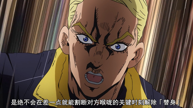 jojo:哪个反派角色最值得观众敬佩呢,"水哥"说出了dio的魅力