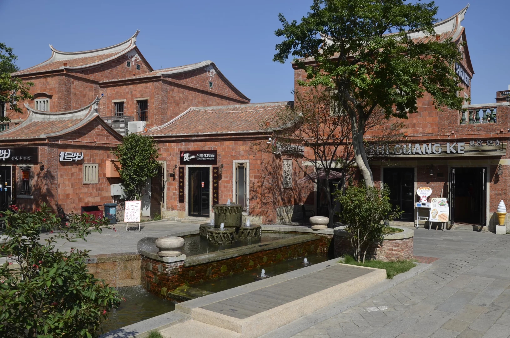 泉州旅游-晋江五店市