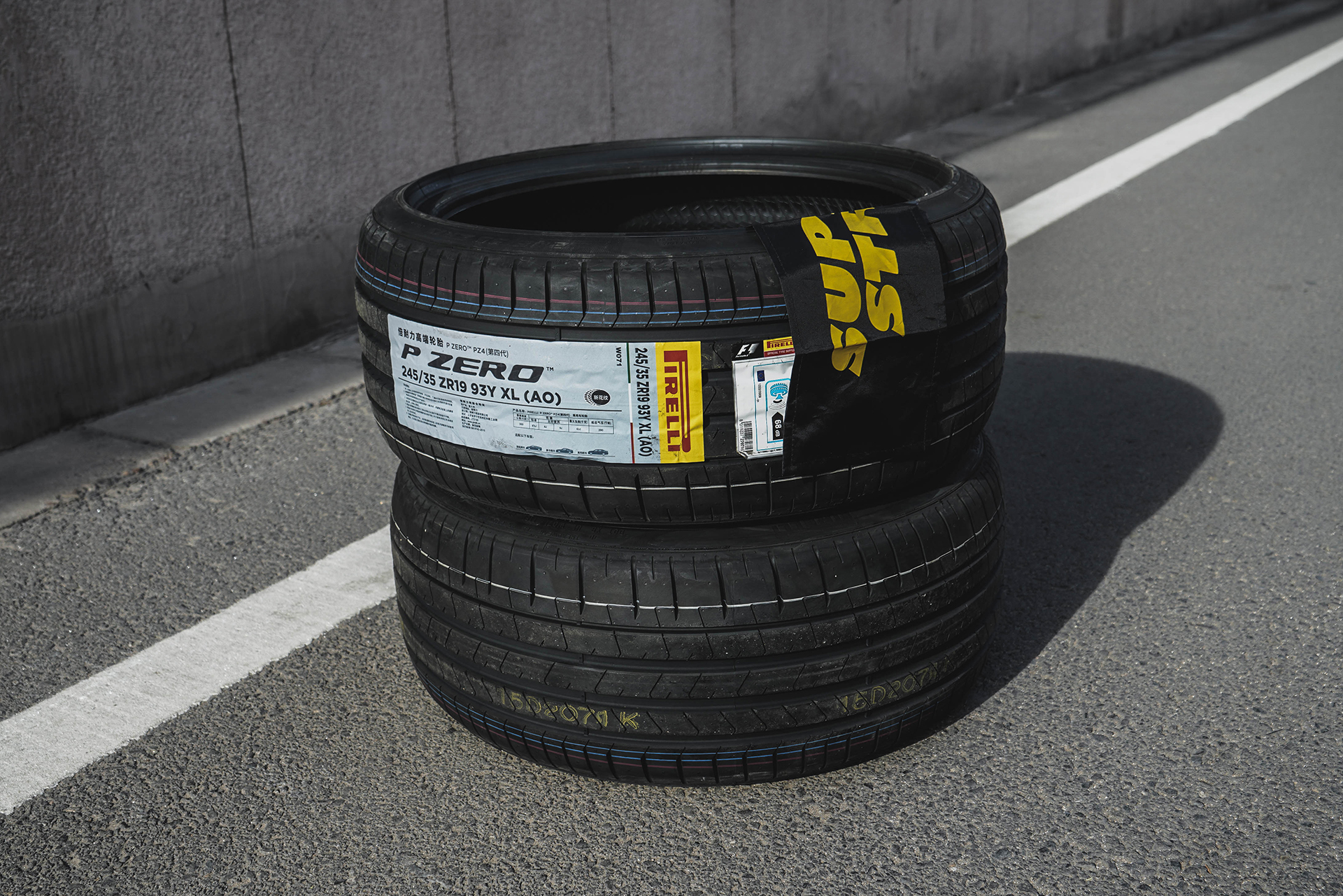 superstreet产品推荐 倍耐力第四代p zero高性能轮胎