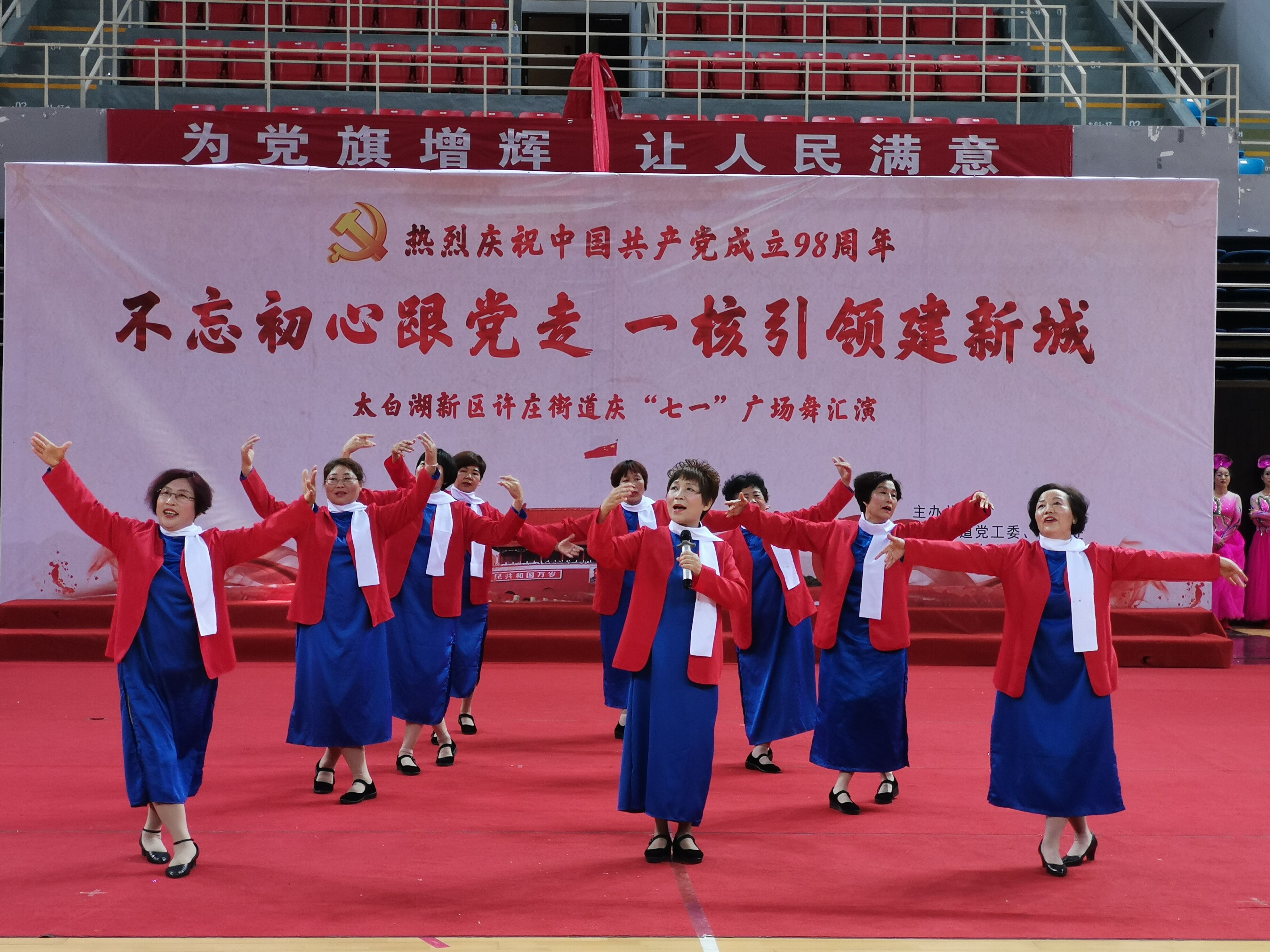 一核引领建新城,太白湖新区广场舞述说建设者情怀