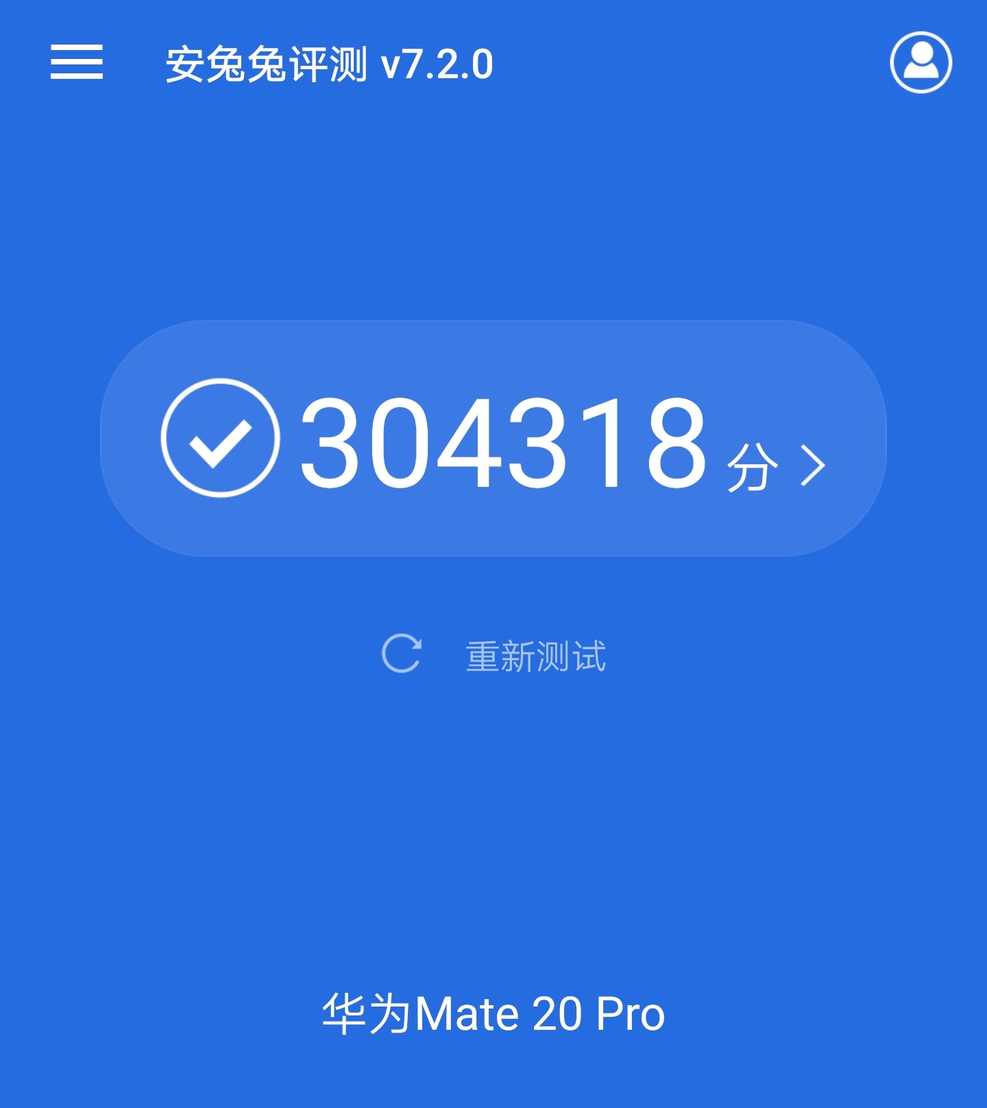 mate20 pro搭载了华为首款7nm制程工艺的麒麟980处理器,基于arm全新