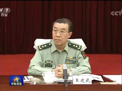 中央军委有2将新入列,分别为中央委员和中纪委委员