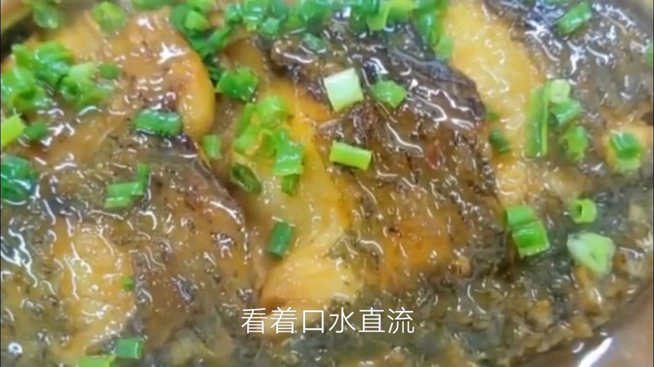 红烧桂鱼这样制作,比饭店的还要好吃,而且制作简单,鲜咸浓香