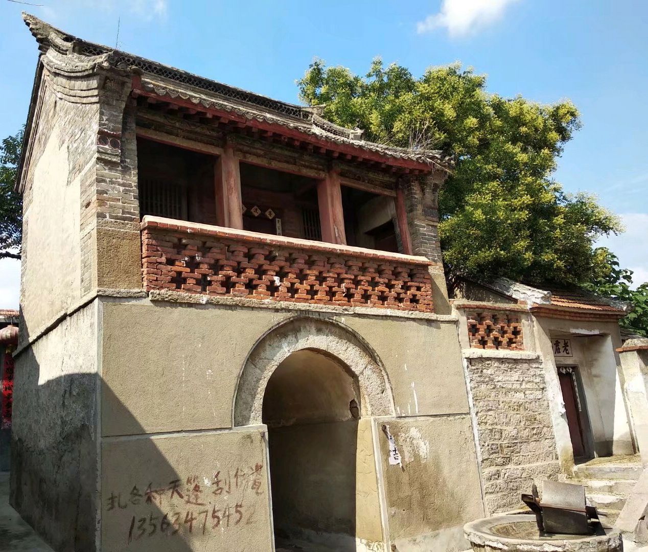 莱芜高庄老君堂村的老君堂