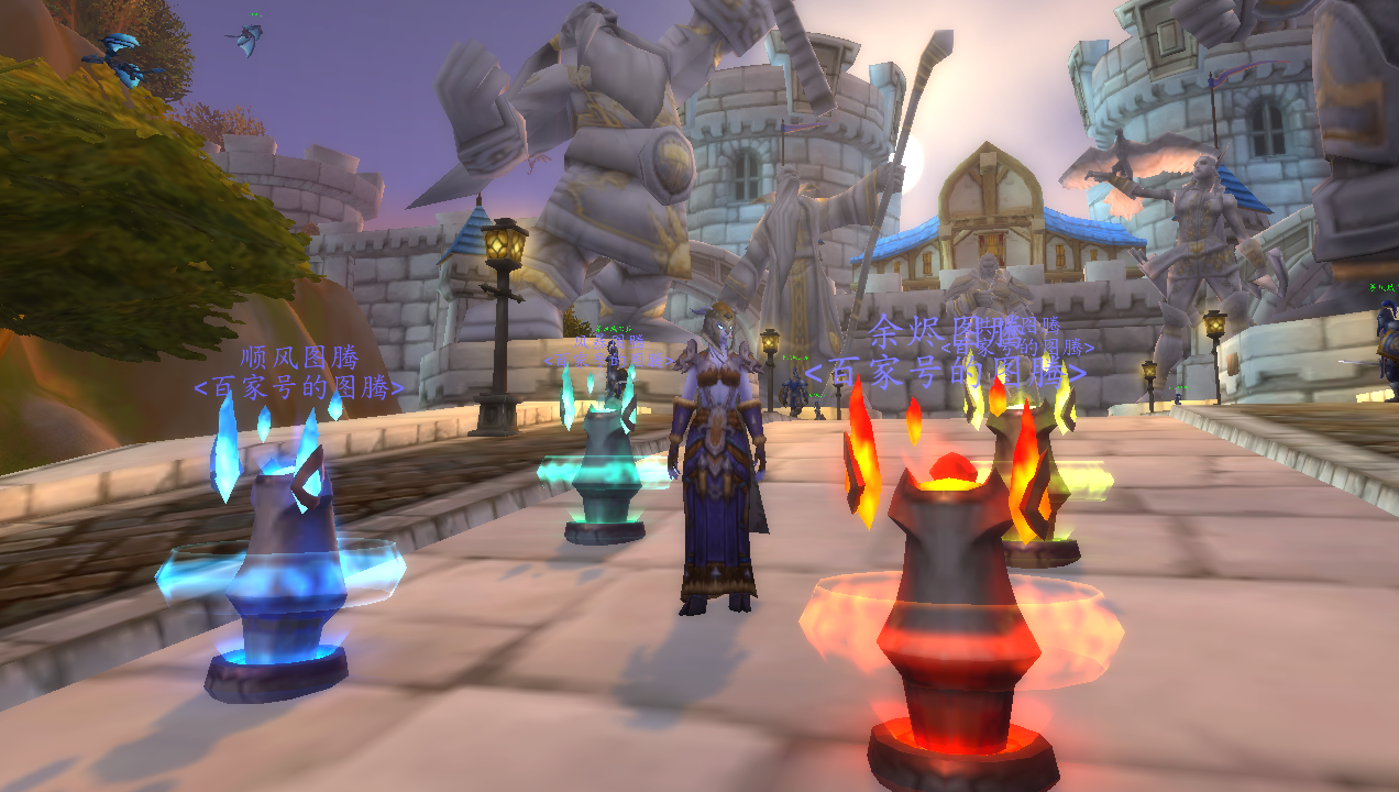 魔兽世界:各种族萨满祭司,你最喜欢哪个种族的呢