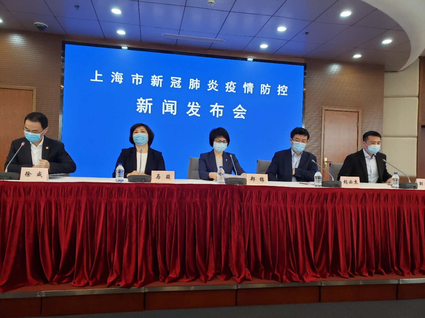 今天上海新闻发布会人员(今天下午2点上海召开新闻发布会)